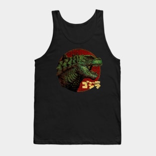 Vintage Godzilla Tank Top